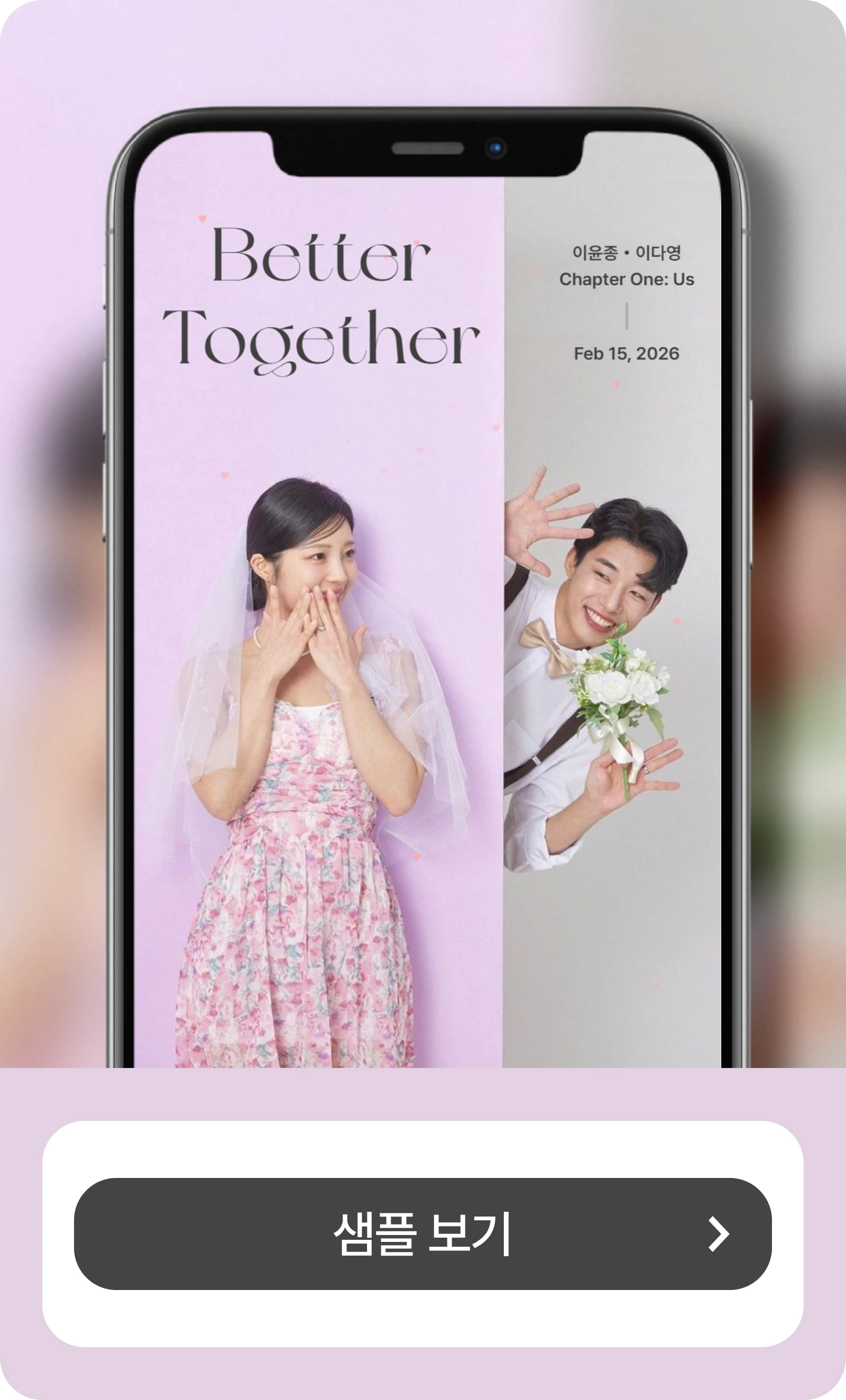 샘플 /card/sample_2