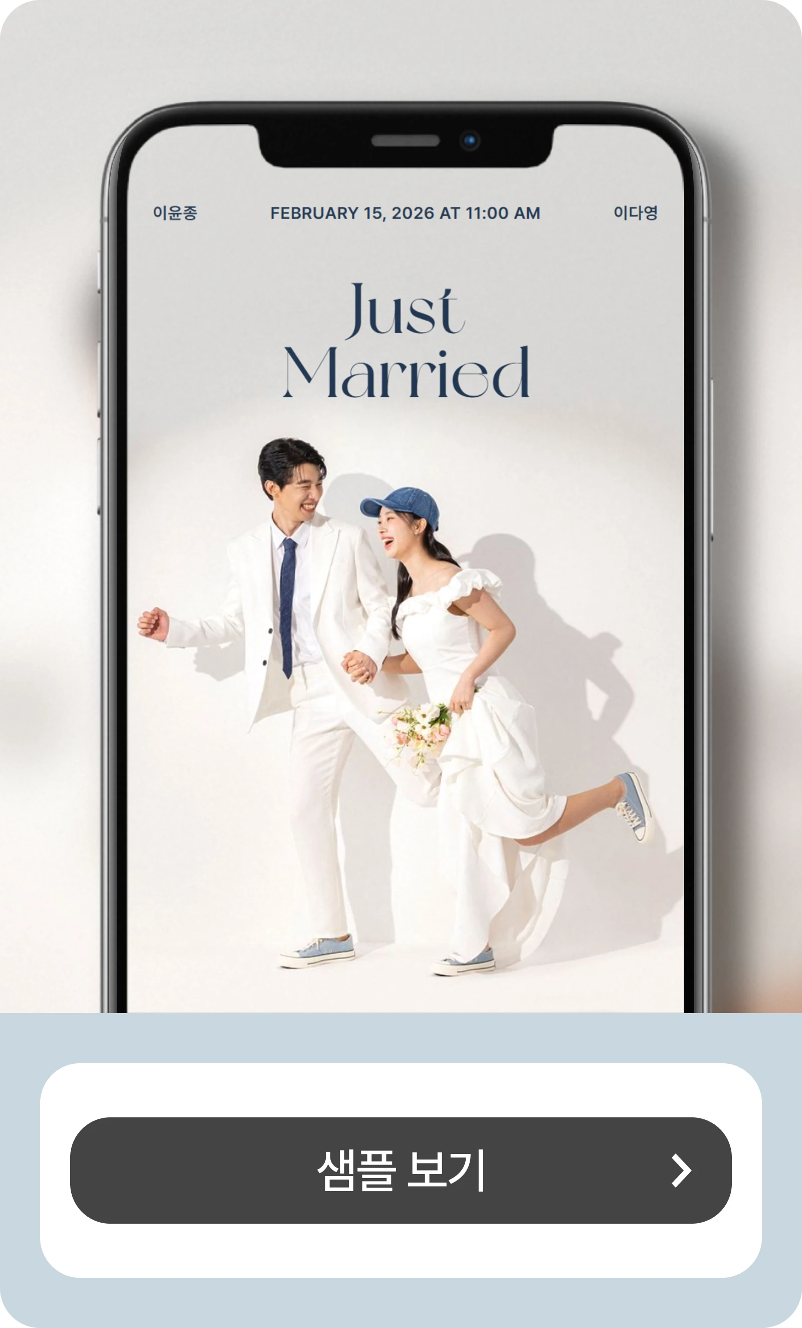 샘플 /card/sample_3