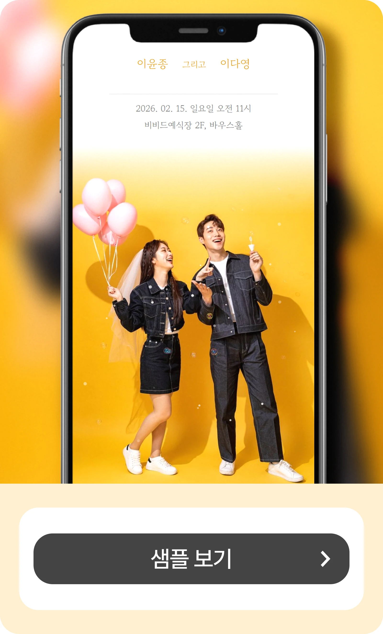 샘플 /card/sample_7